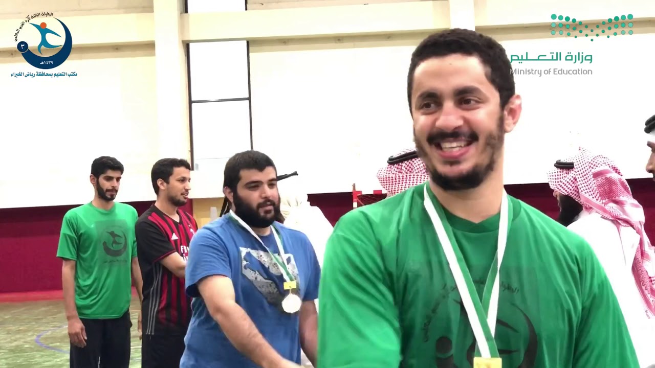 المباراة النهائية لبطولة المعلمين الثالثة بين ثانوية الخبراء( 4)  & ثانوية البكيرية( 5)