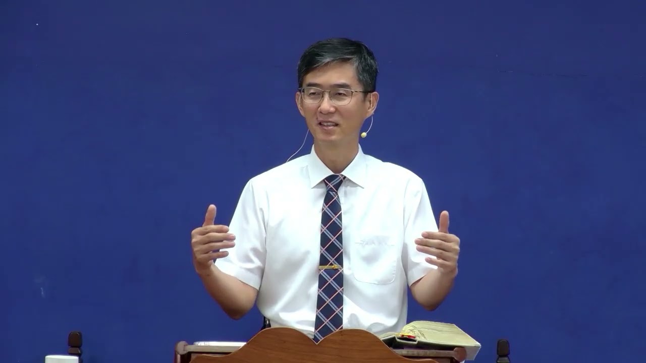 February 22, 2026 (Receive one another) (Pastor Choi Gitae)