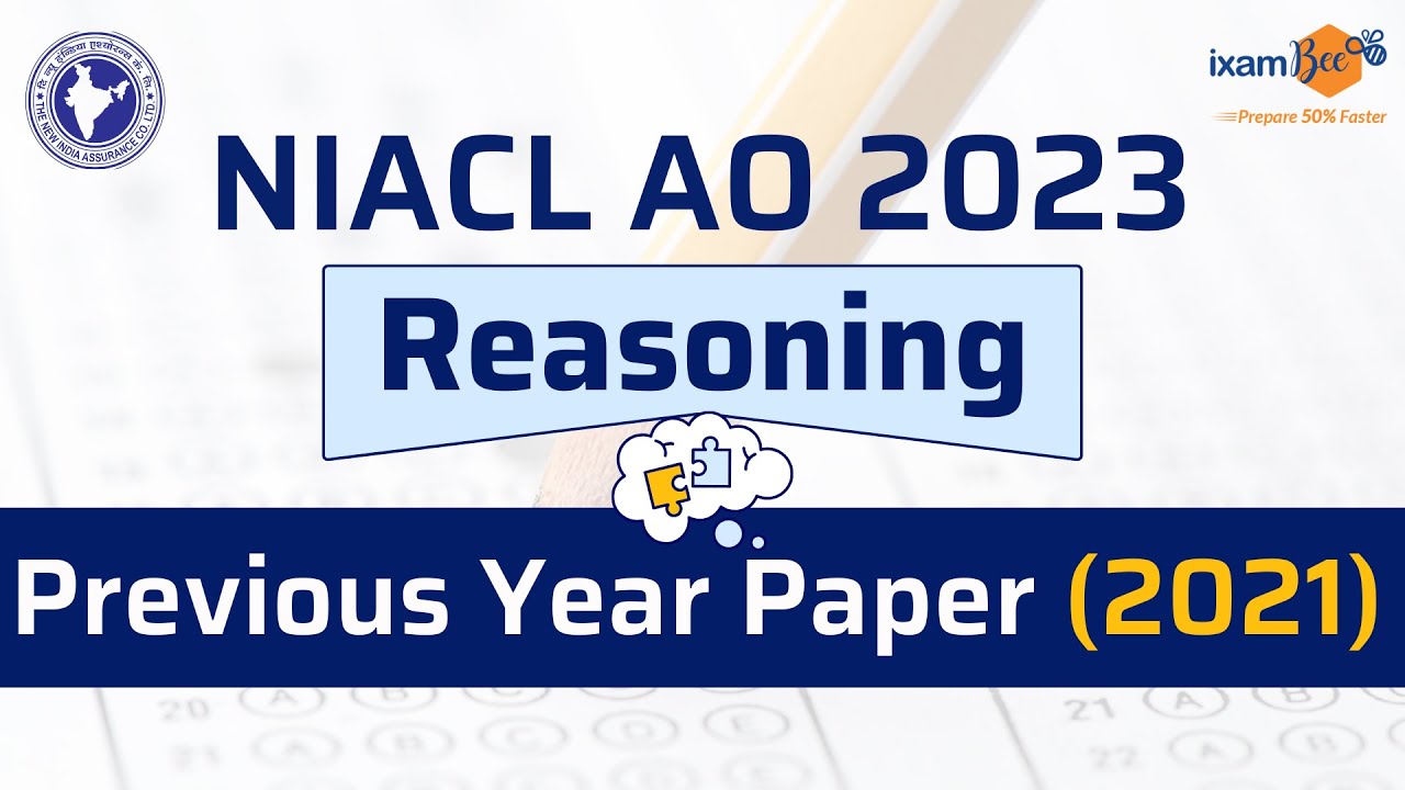 NIACL AO 2023 || Работа NIACL AO 2021 года (обоснование)