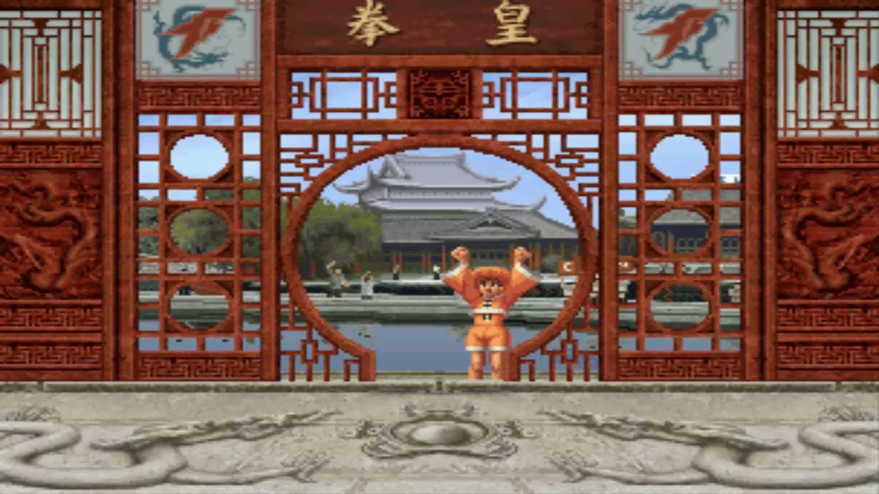 KOF 2002 - Red Wind (China Stage) OST