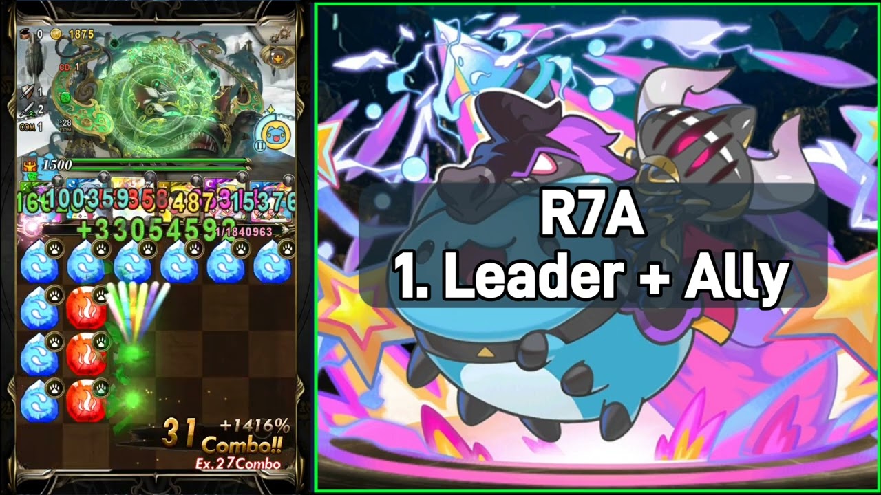 The War Deity’s Valor Calamitous Stage by Capoo Team