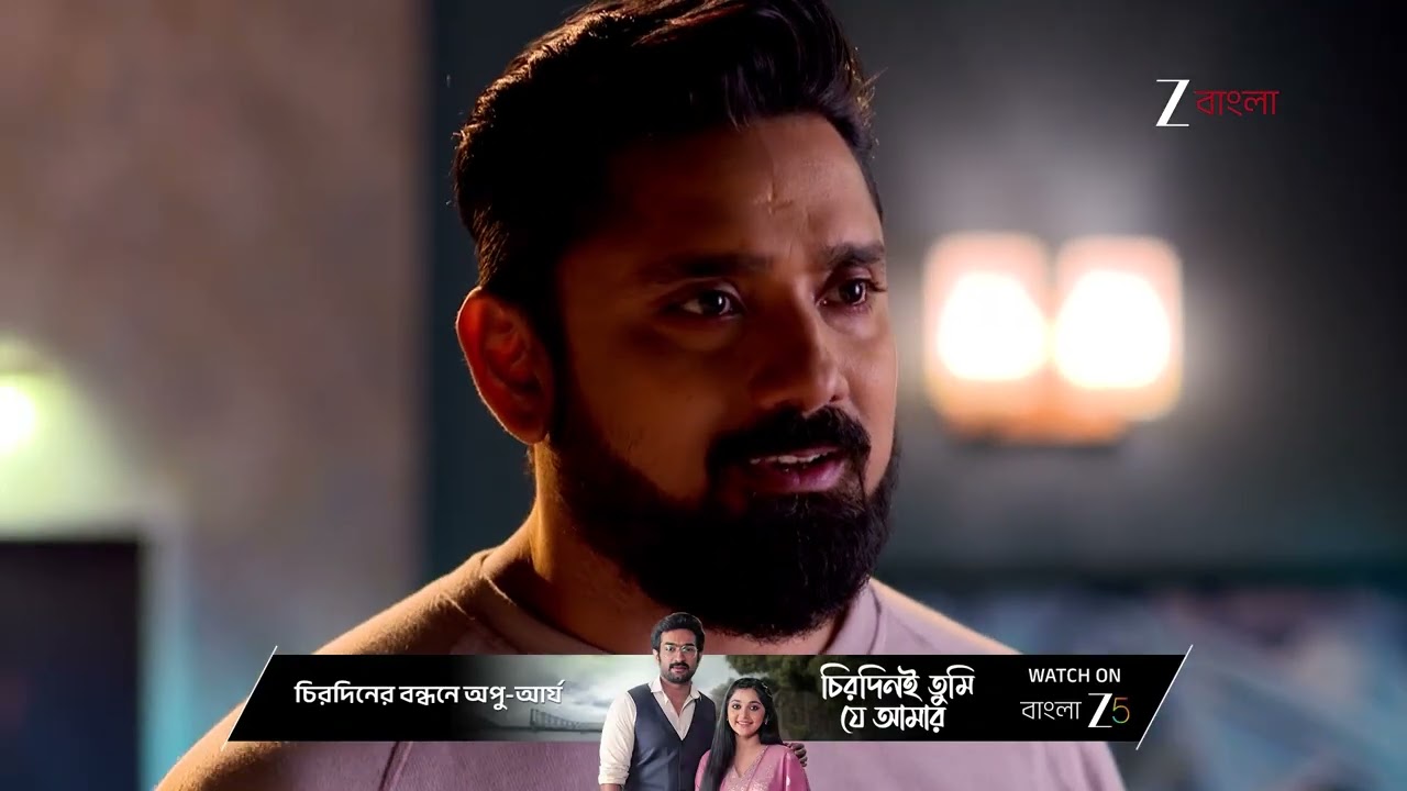 Tui Amar Hero | Ep - 318 | Best Scene | Jan 21 2026 | Zee Bangla
