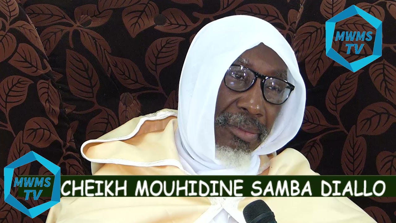CHEIKH MOUHIDINE ACHOURA 2018 vol1