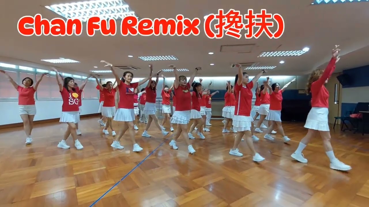Chan Fu Remix (搀扶) -  Line Dance (Beginner)