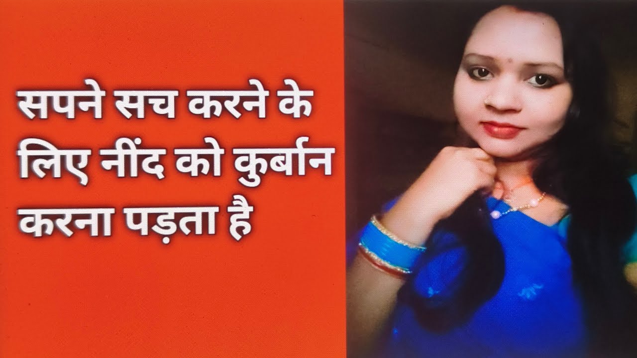 10 March Don't Skip add like share and Subscribe please 🙏#Ramjanki20