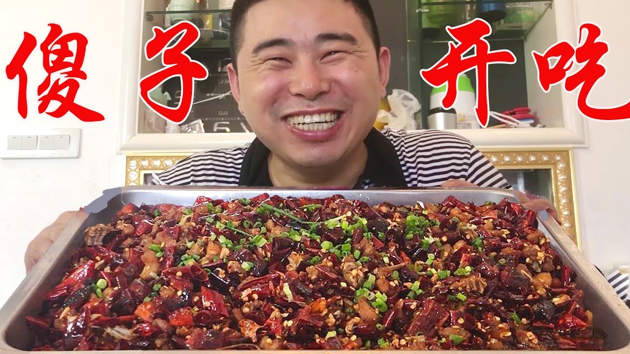 【超小厨】72元买4斤兔肉，加半斤辣椒，做冷吃兔，麻辣过瘾，四川的味道！