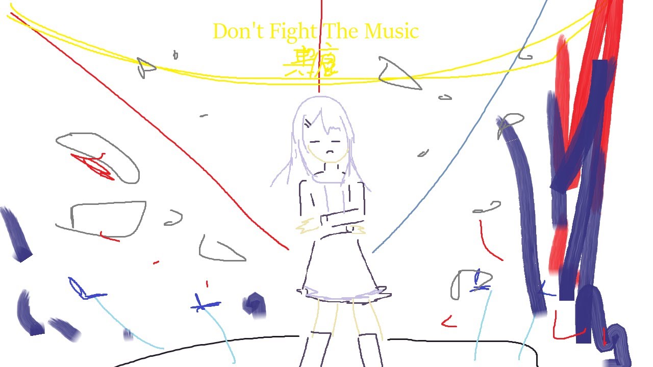 Don't Fight The Music (piano)