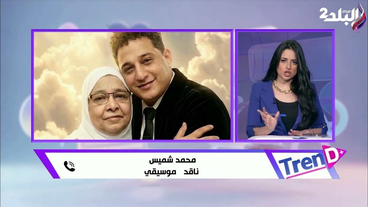 رضا البحراوي يثير تفاعل الجمهور بآية قرآنية بعد اعتزاله