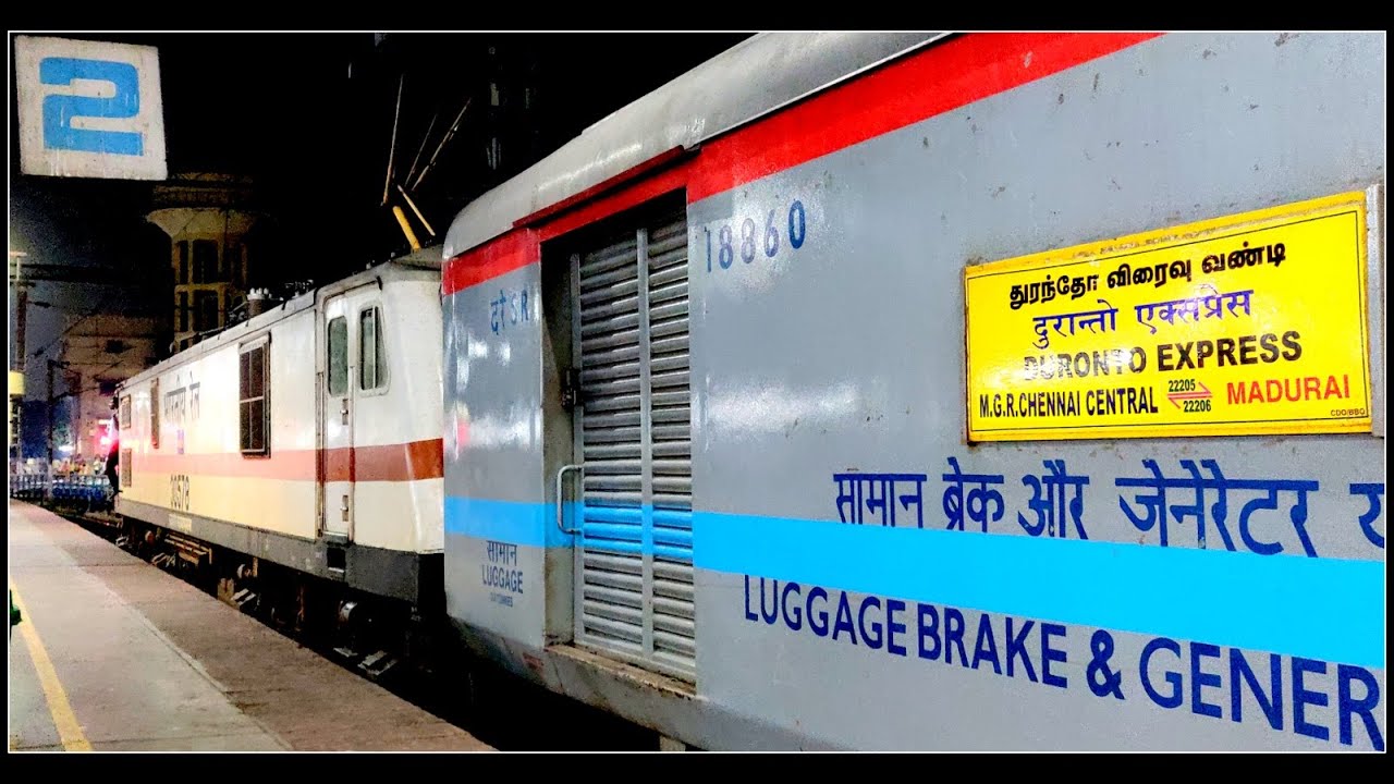 Chennai to Madurai by Duronto Express | Train Journey via Salem with Karur, Namakkal, Dindigul Skip
