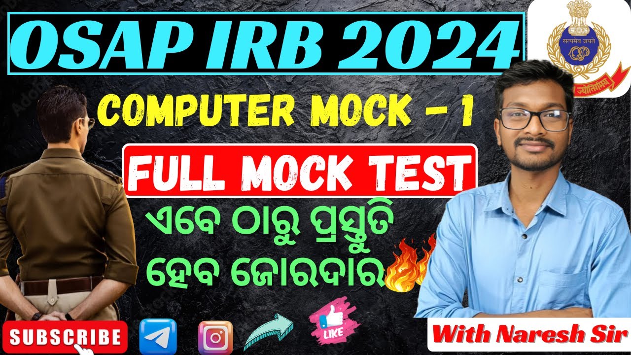OSAP IRB 2024 || Computer Class Day 1  With Odisha's best Computer sir ପରୀକ୍ଷା ରେ ଆସୁଥିବା ଭଳି ପ୍ରଶ୍ନ