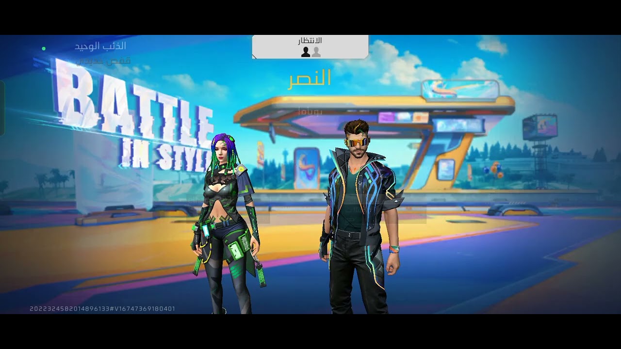 ١٣ فبراير ٢٠٢٦