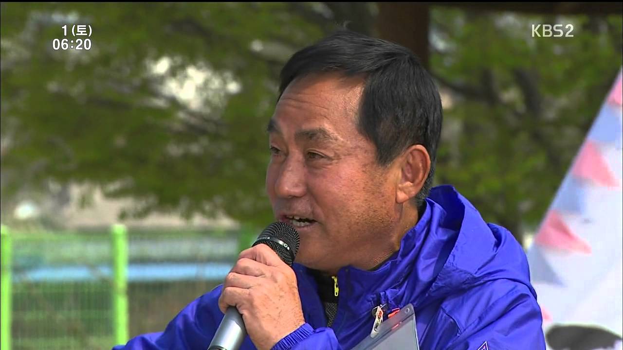 kbs2 노장불패 순성면 봉소리(2013-06-01 당진시 순성면 봉소리 올미마을편 1부)