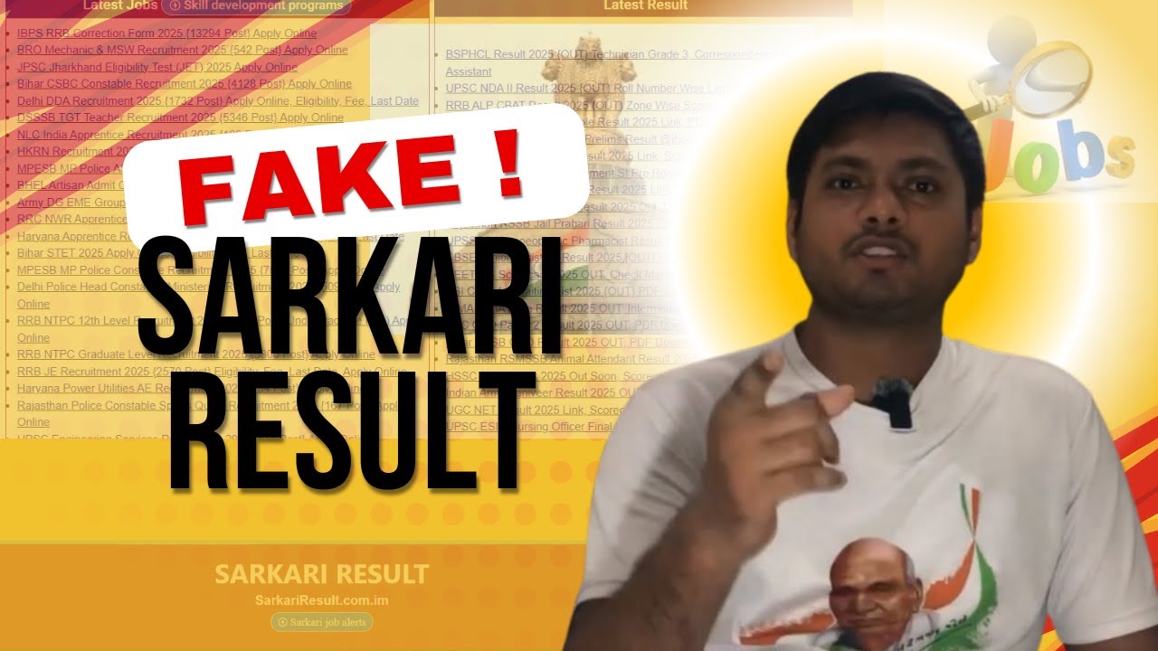 Sarkari Result Website is Fake? | Truth About SarkariResult.com Explained | TrendingWithMohit