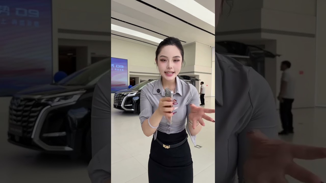 20250901 腾势青岛直播回放