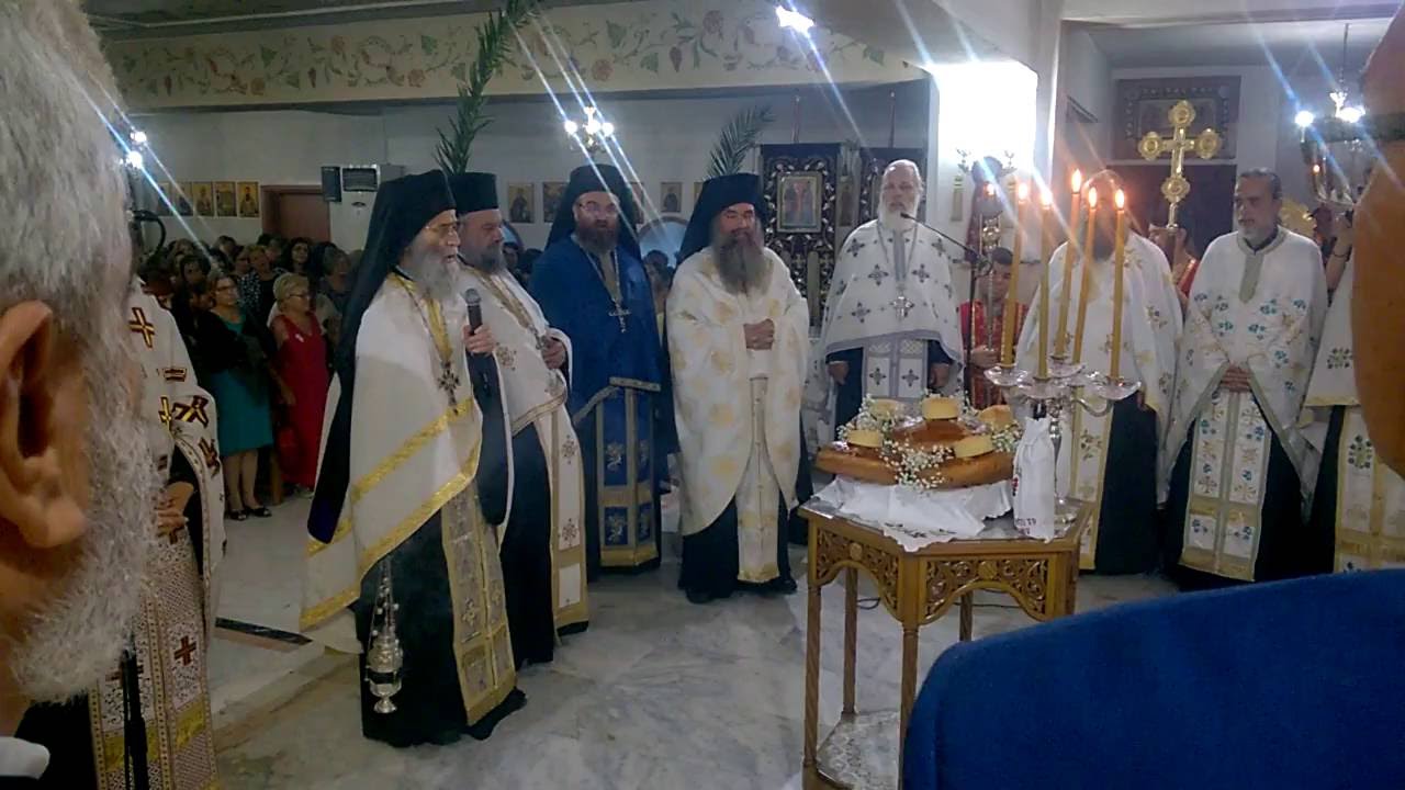 Θεοτόκε Παρθένε π. Παύλος Ιωσηφίδης Ήχος Βαρύς