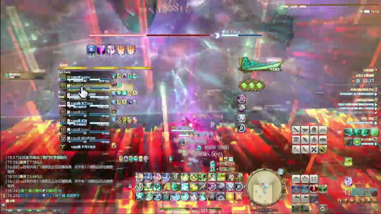 【FF14】學者練習 MSQ 永恆女王招募