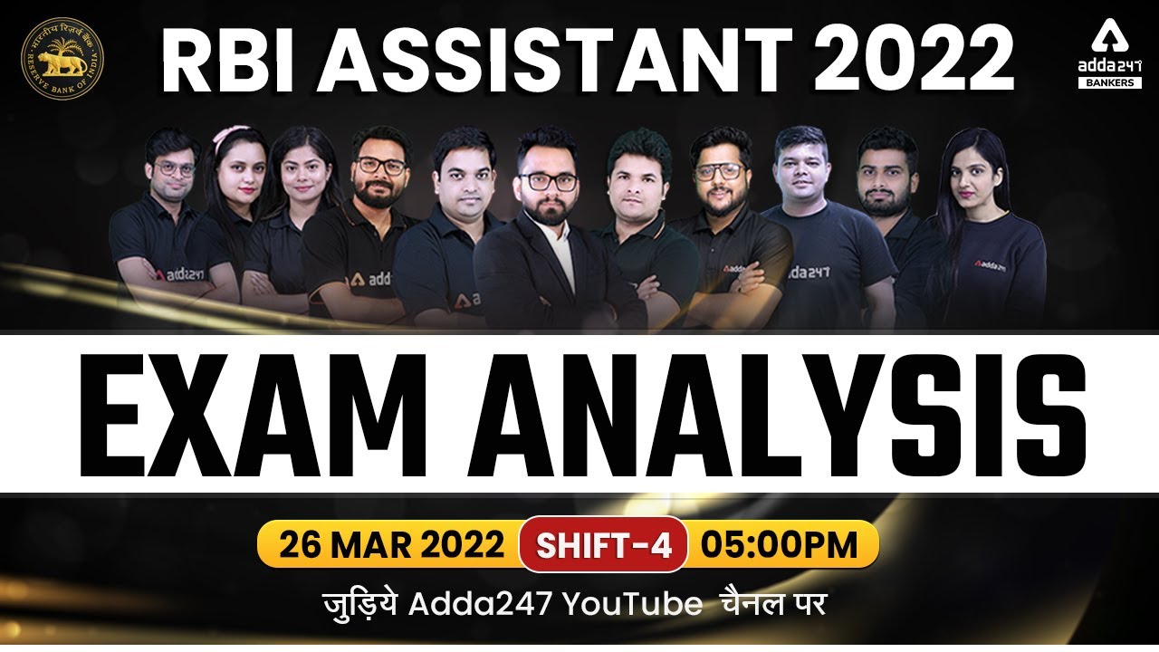 RBI Assistant Analysis Shift 4 | 26 March 2022 | Asked Questions & Expected Cut Off