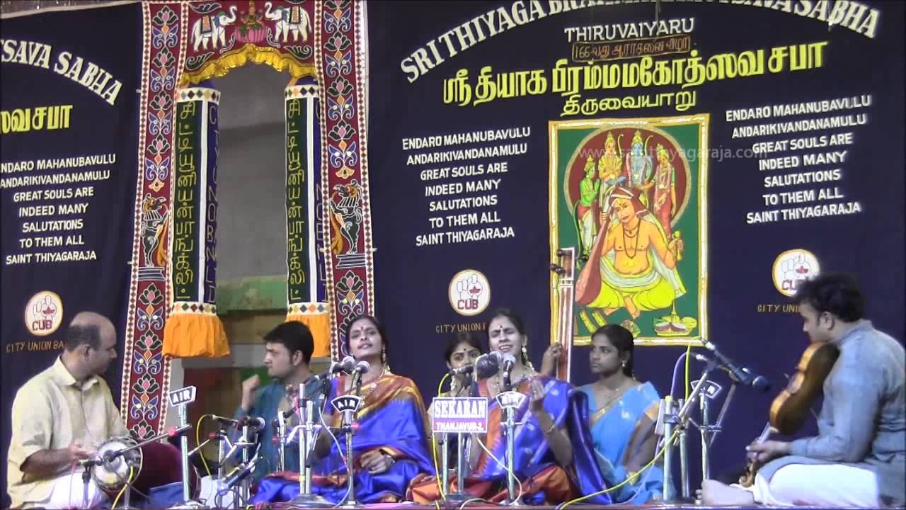 Marubalka - Sriranjani - Smt.Ranjani. Smt.Gayathri
