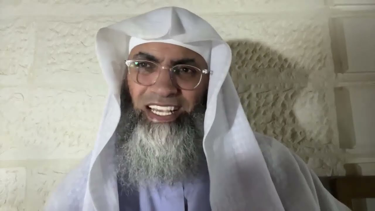 معالجة العكوسات على درب اليقين