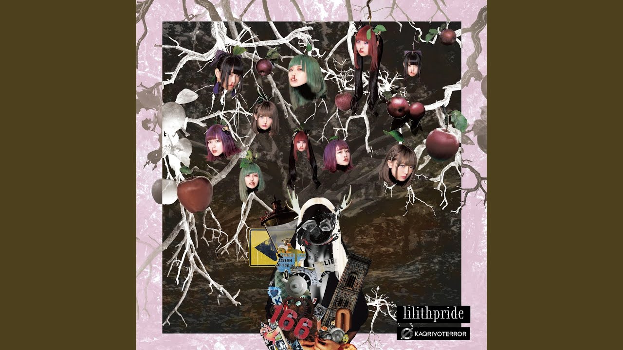 lilithpride
