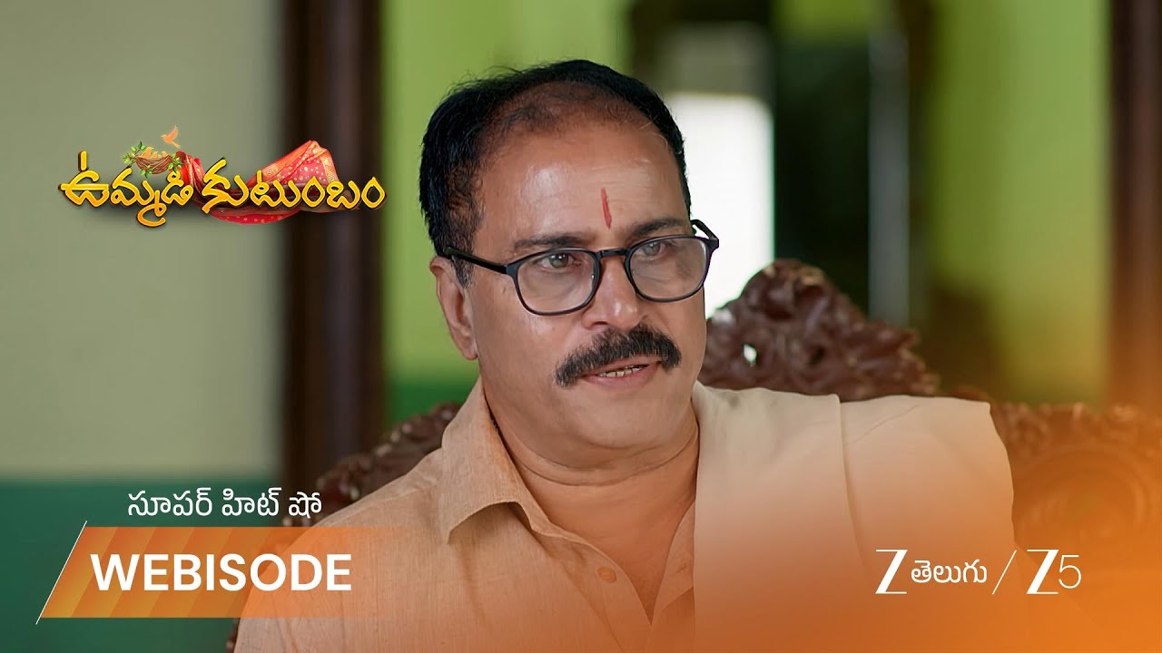 UMMADI KUTUMBAM | సారీ నేయడానికి నిరాకరించిన ఆది Kesavulu