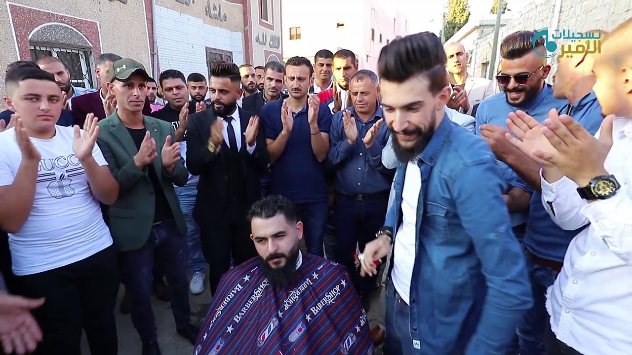 النجم أحمد الكيلاني حلاقة  العريس عامر الكيلاني نزلة زيد تسجيلات الأمير 2019 HD