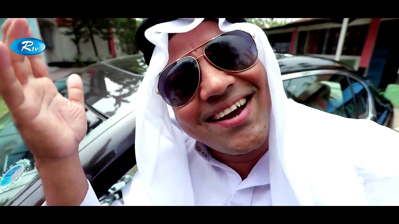Babor Alir Helicopter Return | Eid Ul Adha promo 2018  | Comedy Song | Rtv Comedy Clips | | Rtv