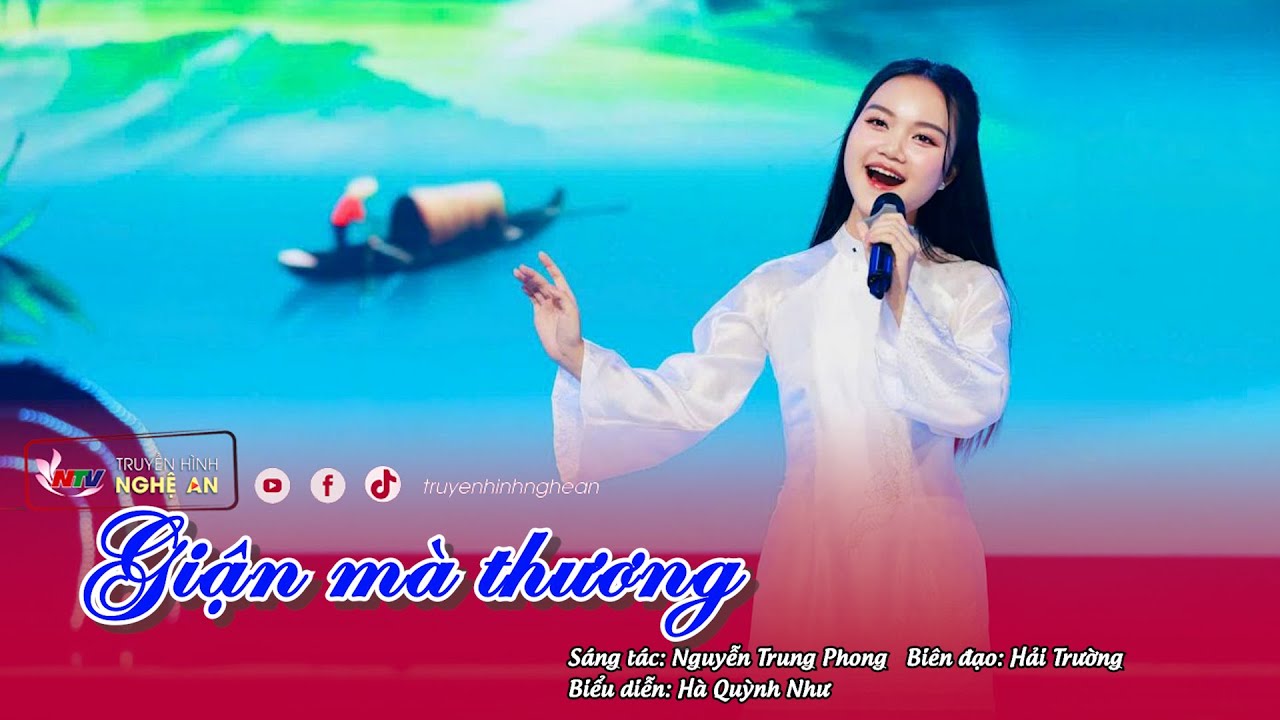Giận mà thương - Hà Quỳnh Như