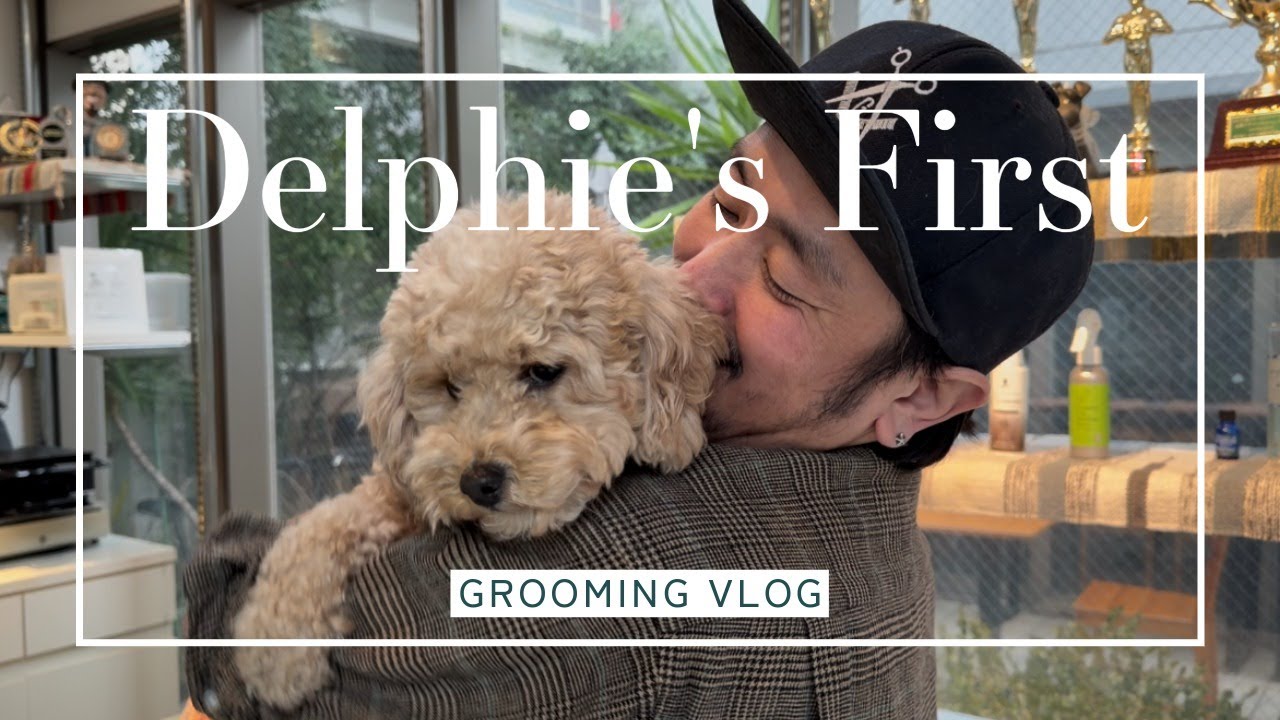 【Grooming】Delphie's Very First Grooming Vlog