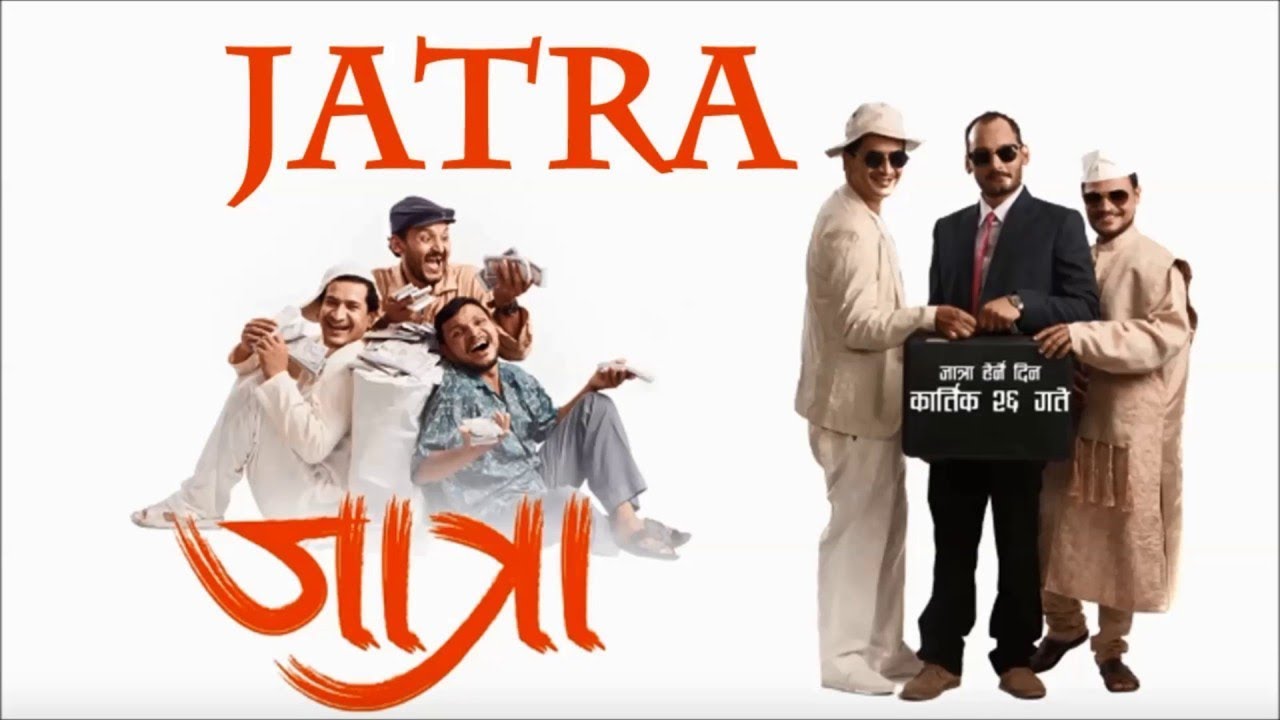 Jatra (2018) | New Nepali Full Movie