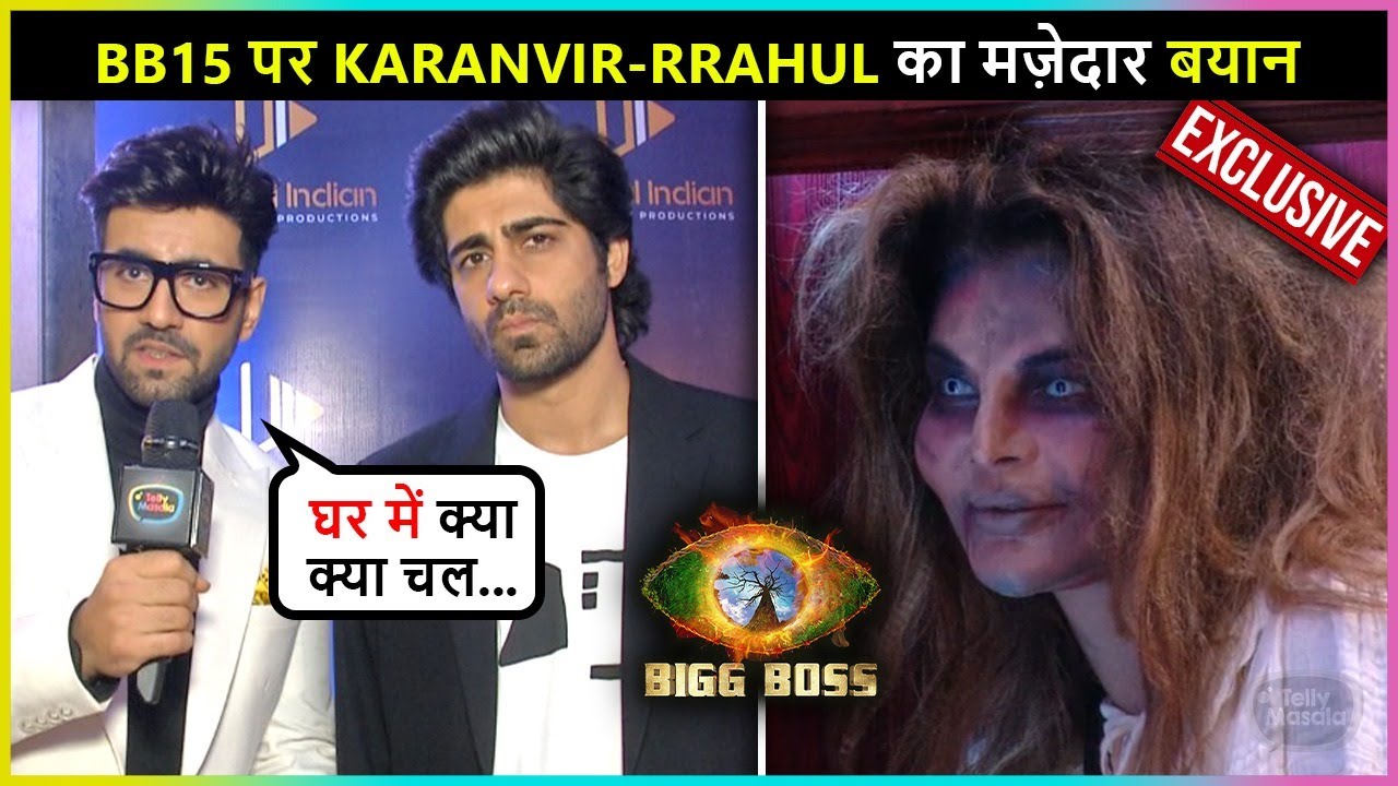 Karanvir Sharma & Rrahul Sudhir's Most Epic Reaction on Bigg Boss 15 Is Worth Watching | Exclusive
