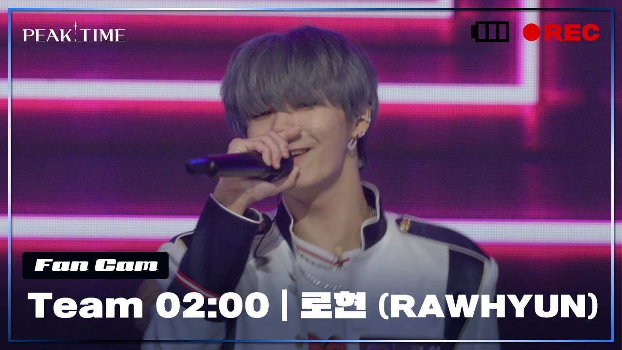 [직캠] #팀2시 | #로현 (RAWHYUN) |1R 라이벌매치 | 소녀시대 (GIRLS' GENERATION) - The Boys | PiCK TIME🎥 in PEAK TIME
