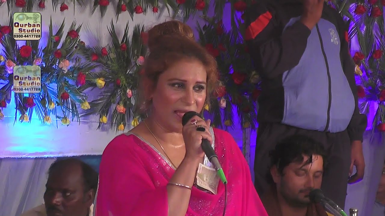 Dil Taan Pagal Hay|Naseebo Lal|At Uras Baba Qurban Ali Shah|Noshahi Qadri|Okara