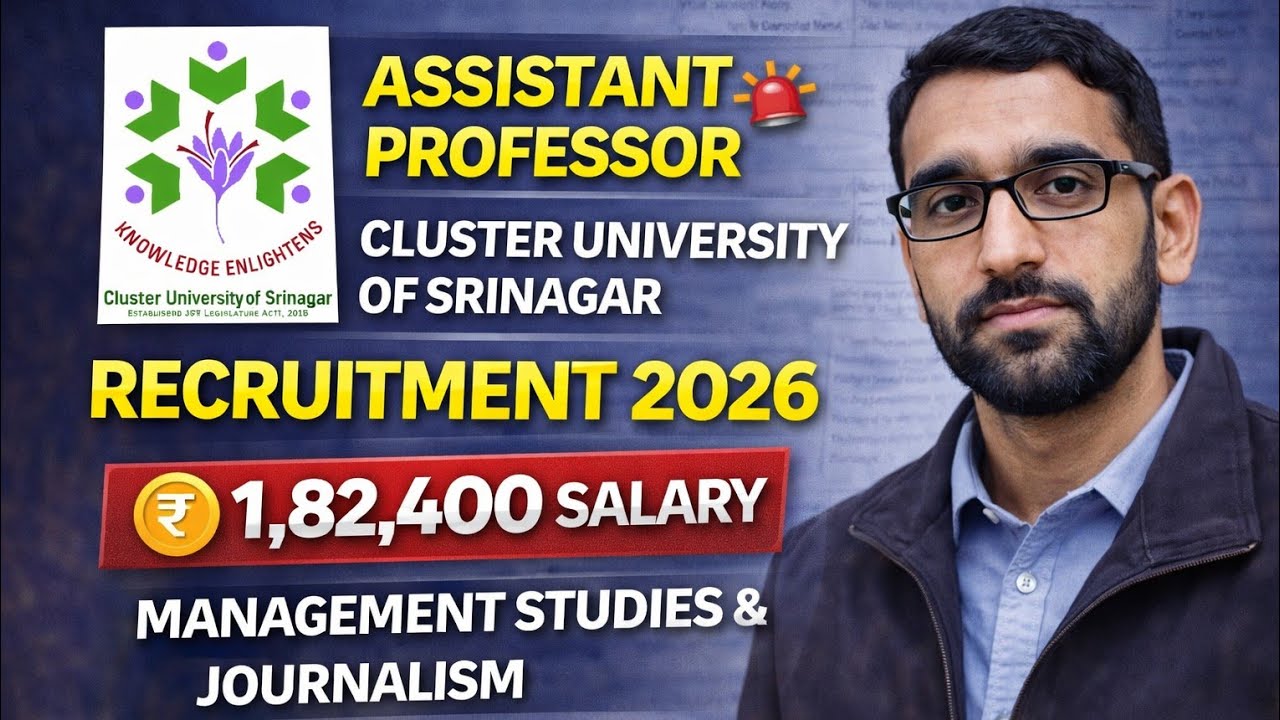 Cluster University Srinagar  Recruitment 2026 | ₹1, 82,400 Salary
