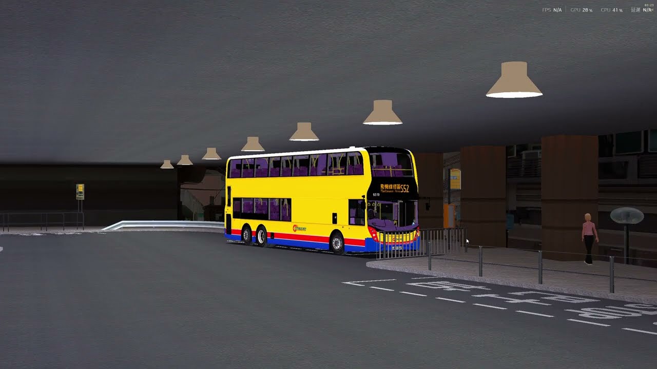 OMSI2 CTB S52 東涌逸東 - 飛機維修區 Tung Chung Yat Tung - Maintenance Area
