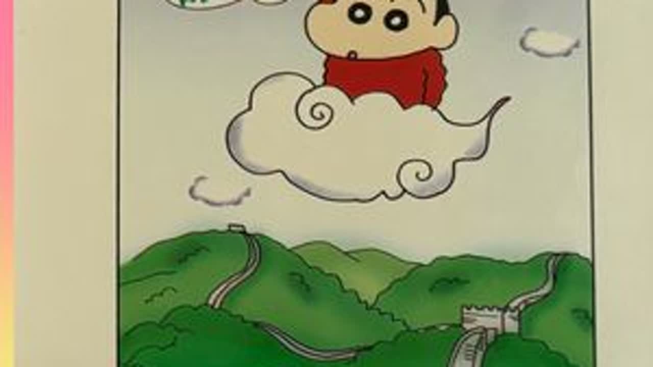为了报答中国读者厚爱，野原新之助神游中国长城…… #蜡笔小新 #动漫编年史 #抖音ACG新春会 #年味满满