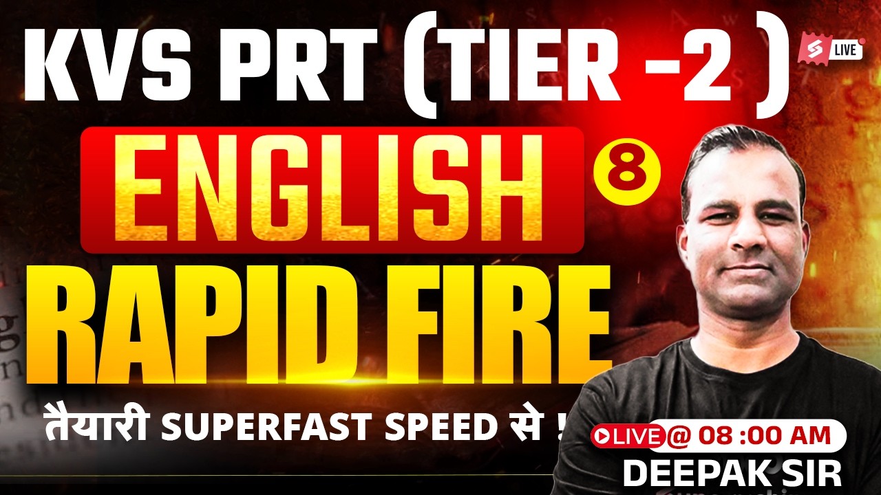 KVS Tier 2 English Classes | KVS PRT Tier 2 English Practice Set 8 | KVS Tier 2 English By Deepak