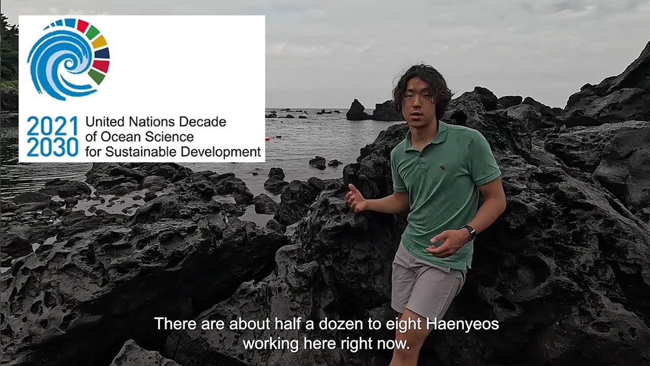 The Mermaids : an ethnographic documentary (shortened version)