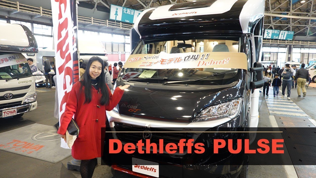 高級ホテルをそのまま詰め込んだキャブコン！Dethleffs(デスレフ)PULSE T6651DBM