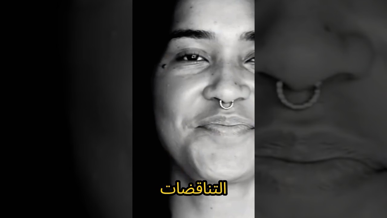 5 أسرار لغة الجسد التي تخفيها النساء | علامات الحب عند المرأة