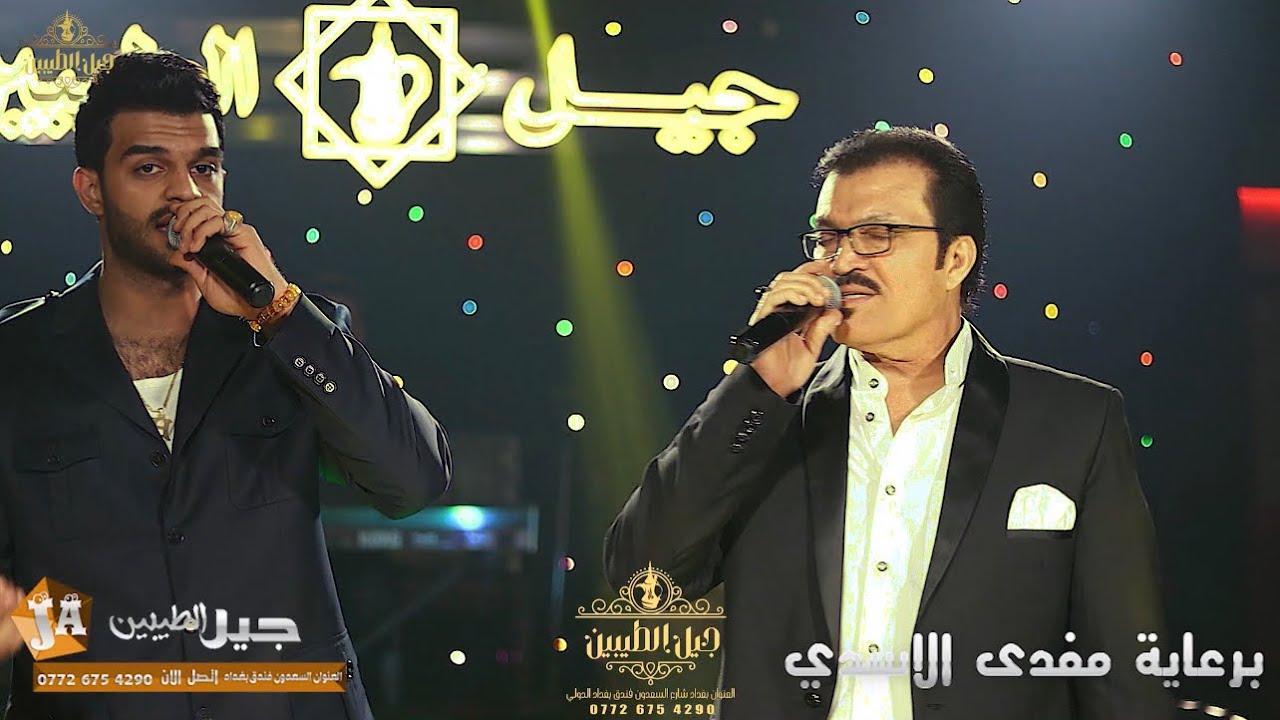 دويتو العمالقه الفنان عبد فلك والفنان حسين فلك حصريا على جيل الطيبين