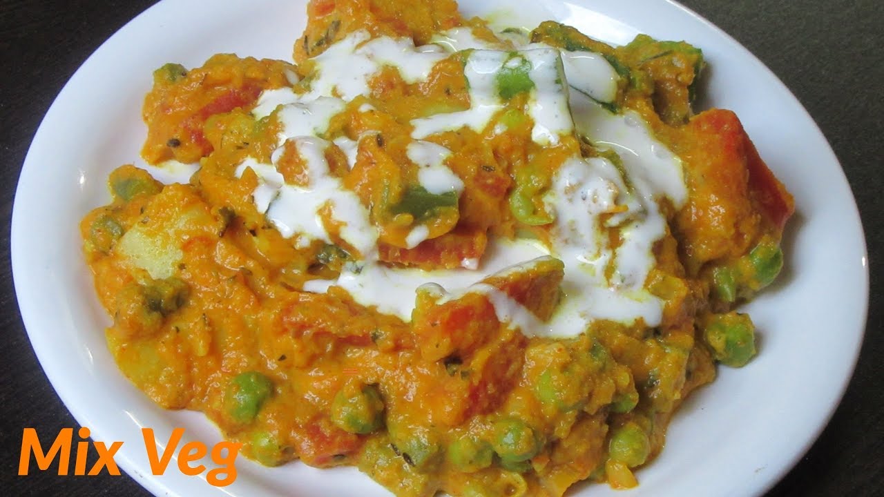 Mix Veg Recipe | Mix Vegetable Recipe |  Restaurant style Mix Veg Sabji | Mix Veg Curry