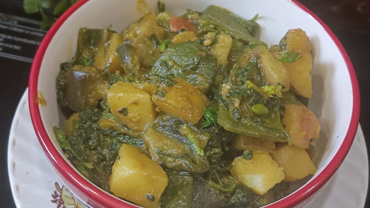 বেথুয়া বা বেতো শাকের ঘন্ট। EP----- 92