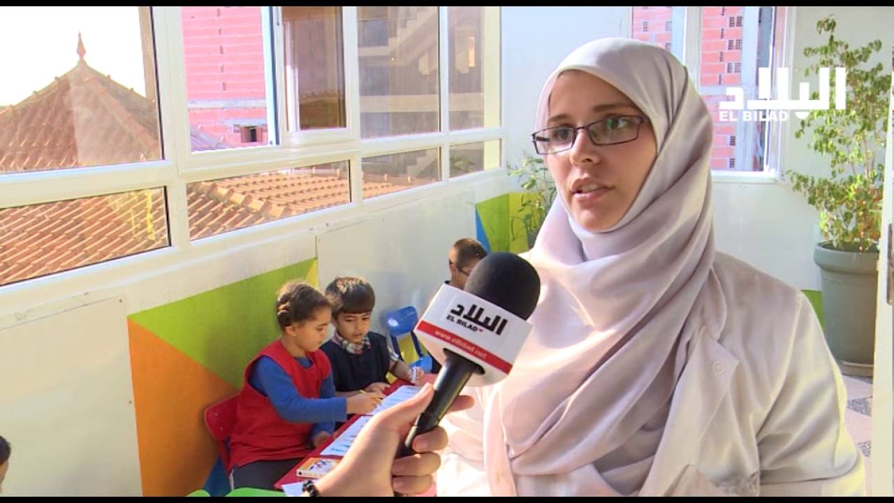 مدرسة إياد .. عنوان للتميز في التعليم الخاص -elbiladtv-