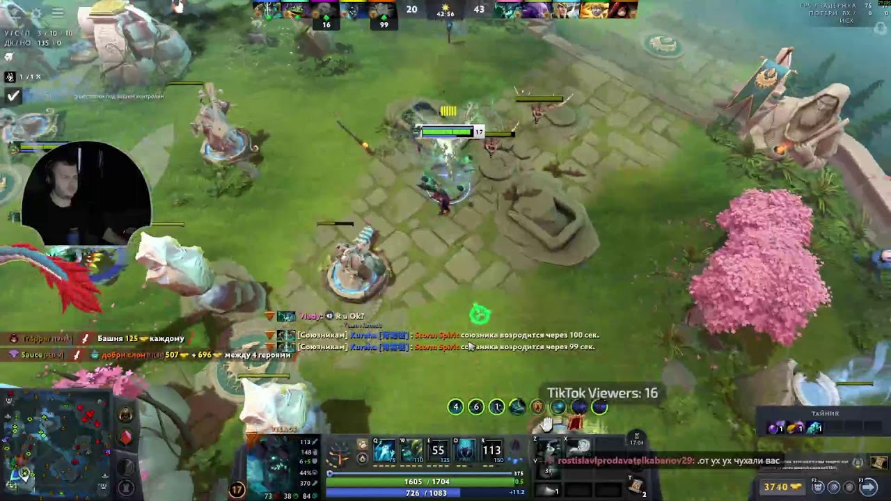9к ммр саппорт  #dota2