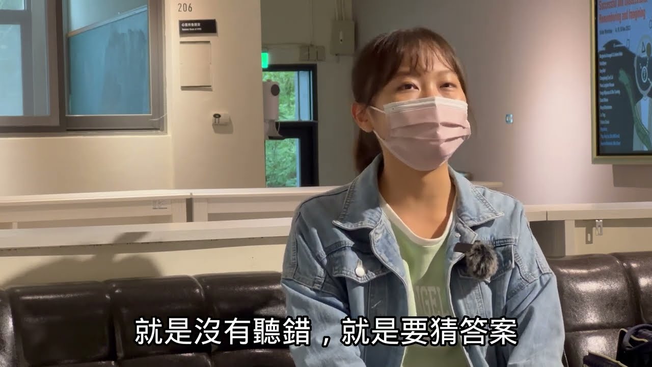 [學測戰記]學測倒數五十天!宸緯邀請他的好朋友們來分享準備建議，何廢料竟也在其中!