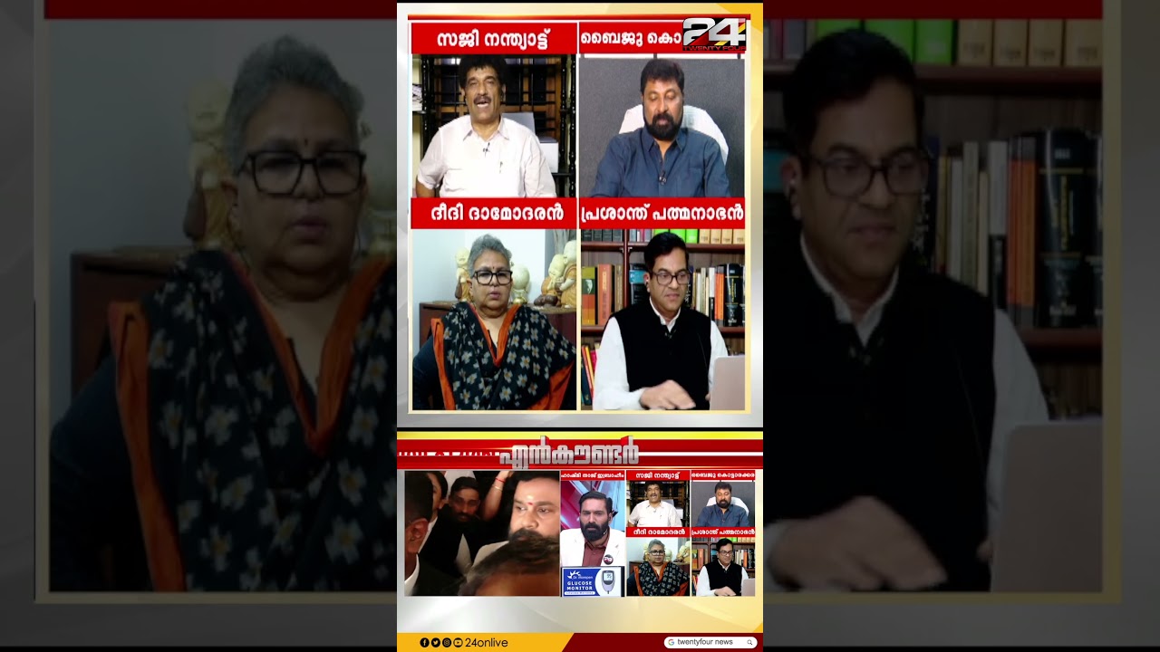 'ദിലീപ് വിഷയത്തിൽ ചർച്ചയിൽ പങ്കെടുക്കാതിരിക്കാൻ പണം നൽകാമെന്ന് പറഞ്ഞു'; Saji Nanthyattu