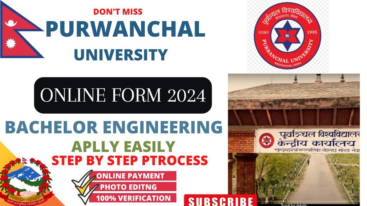 How to Fill Purbanchal University Entrance  Form Online?| PU Entrance Form Fill Up | #PU