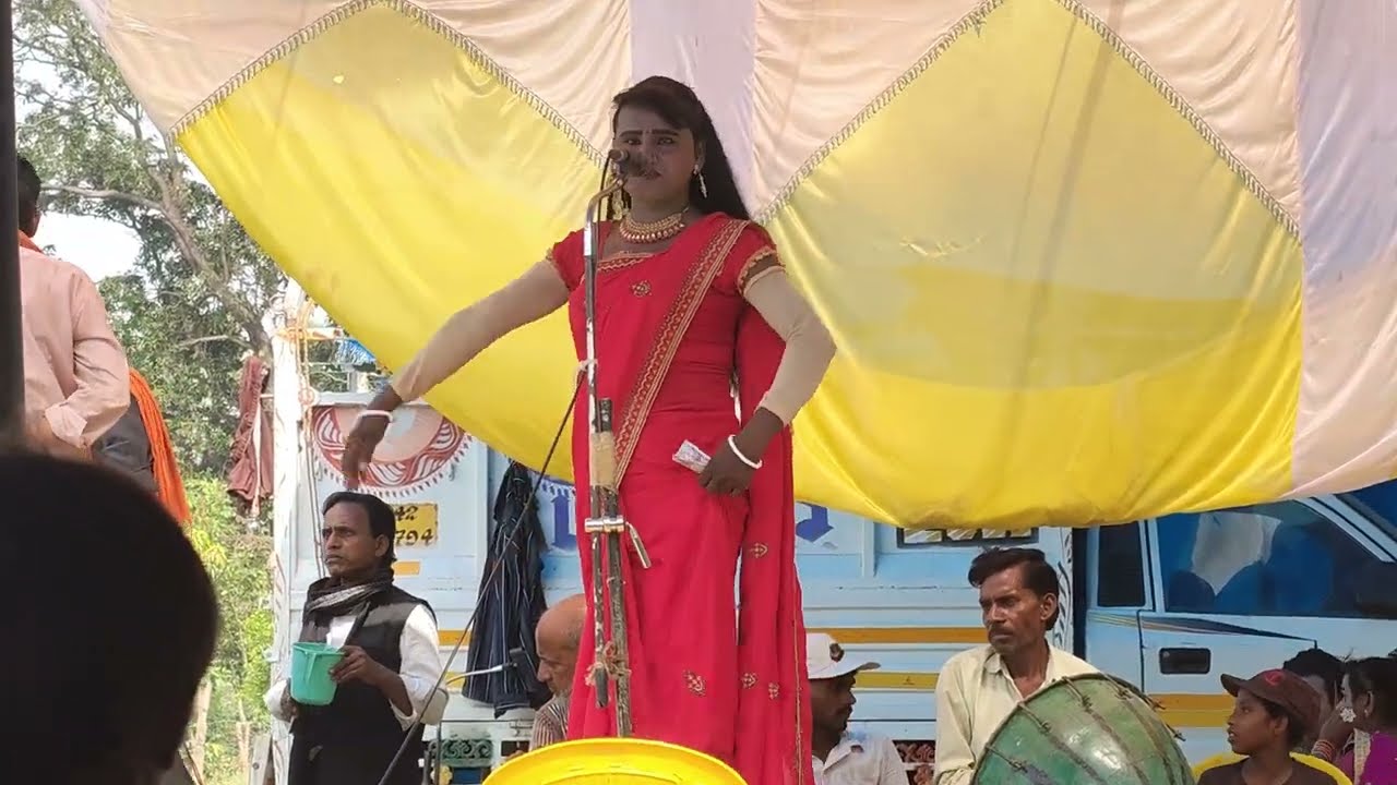नौटंकी नाच