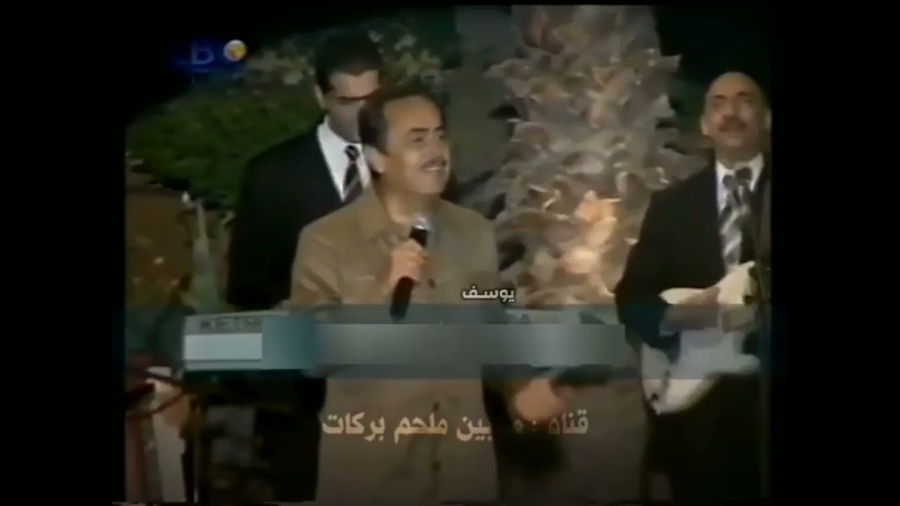 الموسيقار ملحم بركات [ موعدنا أرضك يا بلدنا ] عيد الجيش 2005 - دخول مميز ♪